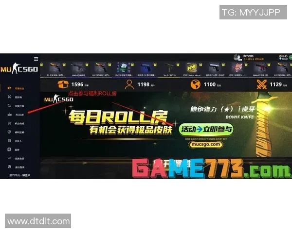 黄军独家分享CSGO游戏技巧与心得体会助你快速提升竞技水平