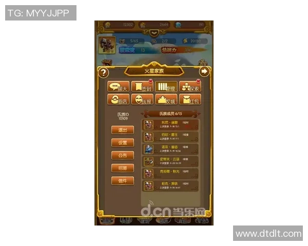 DOTA2新手必看团队协作技巧与策略全面指南 DOTA2新手必看团队协作技巧与策略全面指南